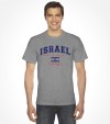 College Retro - Classic Israel Shirt