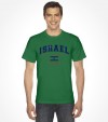 College Retro - Classic Israel Shirt