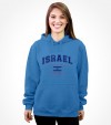 College Retro - Classic Israel Shirt