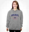 College Retro - Classic Israel Shirt