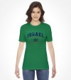 College Retro - Classic Israel Shirt