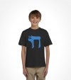 Israel "Chai" Jewish Hebrew Shirt