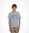 Israel "Chai" Jewish Hebrew Shirt