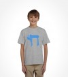 Israel "Chai" Jewish Hebrew Shirt