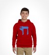 Israel "Chai" Jewish Hebrew Shirt