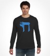 Israel "Chai" Jewish Hebrew Shirt