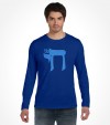 Israel "Chai" Jewish Hebrew Shirt