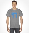 Israel "Chai" Jewish Hebrew Shirt