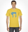 Israel "Chai" Jewish Hebrew Shirt