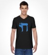 Israel "Chai" Jewish Hebrew Shirt