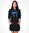 Israel "Chai" Jewish Hebrew Shirt