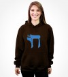 Israel "Chai" Jewish Hebrew Shirt