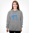 Israel "Chai" Jewish Hebrew Shirt