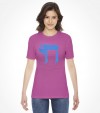 Israel "Chai" Jewish Hebrew Shirt