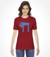 Israel "Chai" Jewish Hebrew Shirt