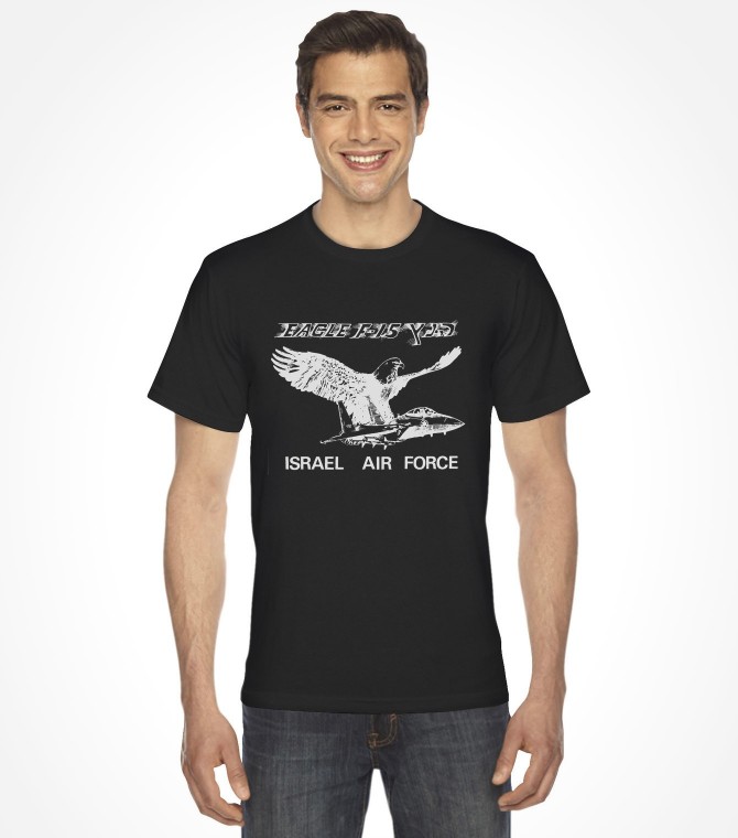 IAF Eagle F-15 Logo - Israel Air Force Shirt