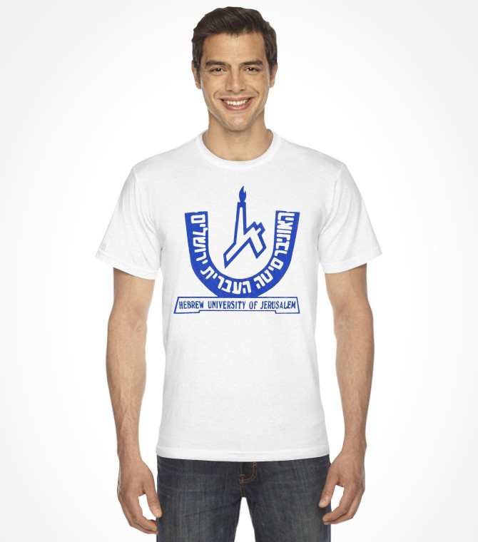 Hebrew University of Jerusalem Israel Shirt