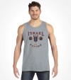 IDF Armor Corps Israel Shirt