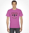 IDF Armor Corps Israel Shirt