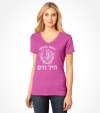 Israel Navy Hebrew IDF Shirt