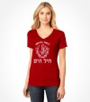 Israel Navy Hebrew IDF Shirt