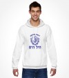 Vintage Israel Navy Shirt