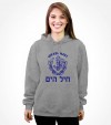 Vintage Israel Navy Shirt