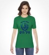 Vintage Israel Navy Shirt