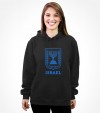 "Menorah" Vintage Israel Shirt