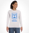"Menorah" Vintage Israel Shirt