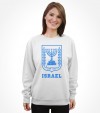 "Menorah" Vintage Israel Shirt