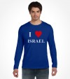 "I Love Israel" - Vintage Israel Support Shirt