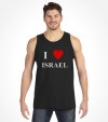 "I Love Israel" - Vintage Israel Support Shirt