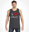 "I Love Israel" - Vintage Israel Support Shirt