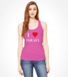 "I Love Israel" - Vintage Israel Support Shirt