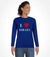 "I Love Israel" - Vintage Israel Support Shirt