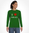 "I Love Israel" - Vintage Israel Support Shirt