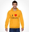 I Love Israel Shirt