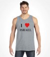 I Love Israel Shirt