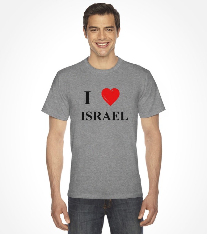 I Love Israel Shirt