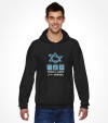 Peace and Hope from Israel Shirt