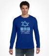 Peace and Hope from Israel Shirt