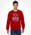 Peace and Hope from Israel Shirt