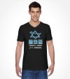 Peace and Hope from Israel Shirt