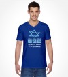 Peace and Hope from Israel Shirt