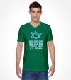 Peace and Hope from Israel Shirt