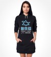 Peace and Hope from Israel Shirt