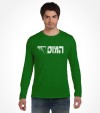 Israel "Mossad" Hebrew Shirt