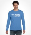 Israel "Mossad" Hebrew Shirt