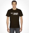 The Mossad Hebrew Shirt